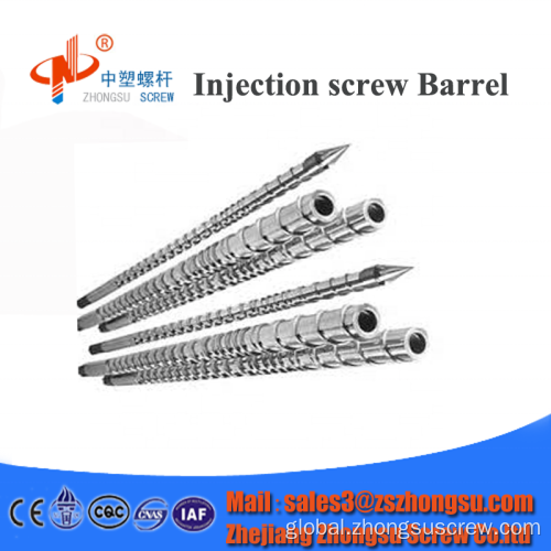 Bimetallic Screw Barrel of Plastic Extruder Bimetallic screw barrel of PVC pipe plastic extruder Supplier